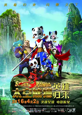 亚洲产国偷v产偷v自拍色戒