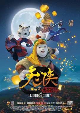 青春草在线观看播放免费视频