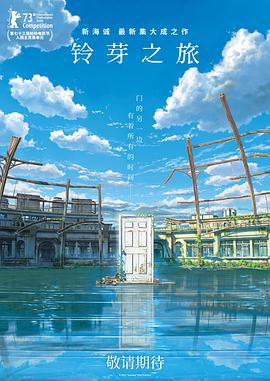 欧美日韩在线观看精品