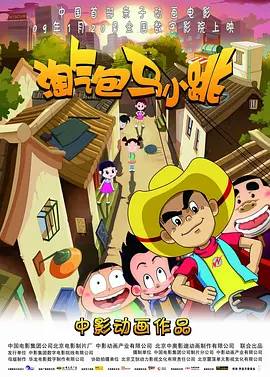重口另类虐女便器h黄改造灌肠