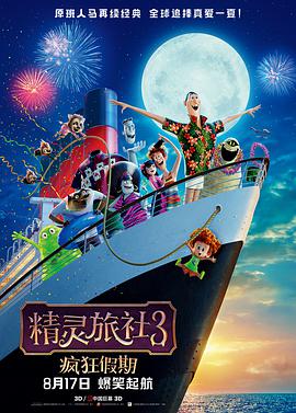 歪歪羞羞漫画入口七七漫画