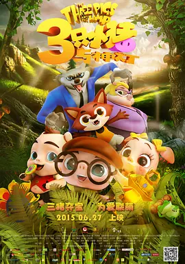 av直接看