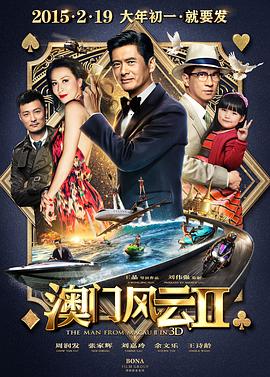 手机看片高清