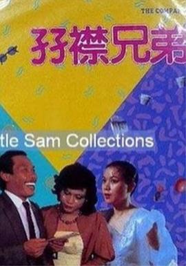 国产热久久精