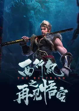 哈昂哈昂