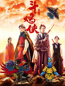 一级黄色大片