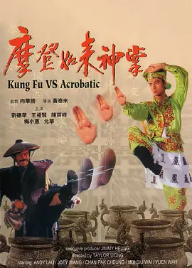 免费看国产视频