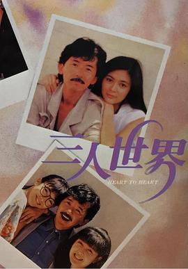 中文字幕奈奈美被公侵犯