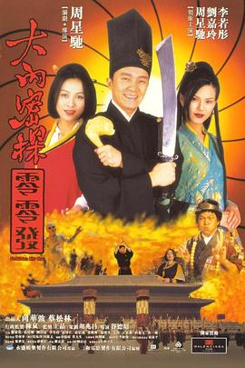 国产在线观看福利一区二区