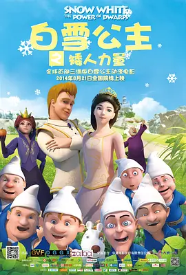 伊人亚洲综合