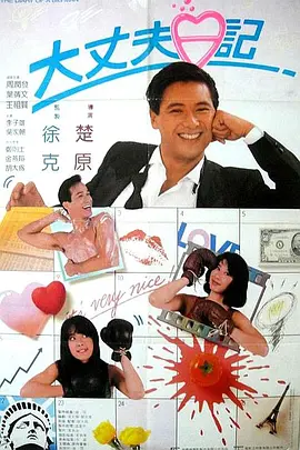 黑土本