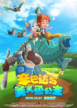 欧美在线一区二区三区