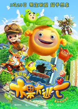 中文字幕在线免费视频