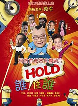 伊人久久大香线蕉资源
