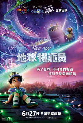 成人a在线视频