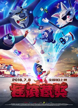 亚洲欧美在线中文字幕不卡