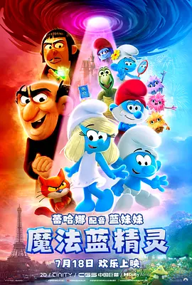 亚洲国产情