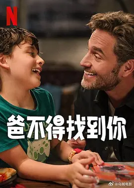 亚洲精品手机在线观看