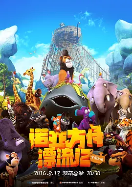狼人就干网