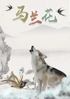 在线看日韩av