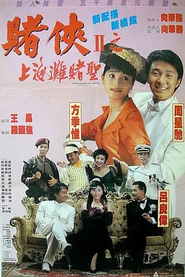皇帝受被脔日常h