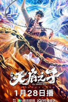 九九夜色