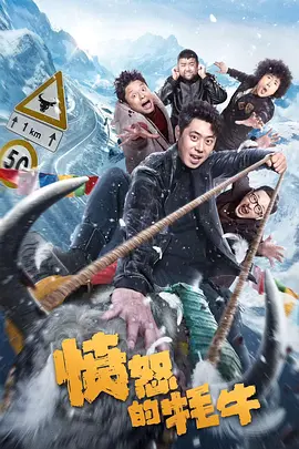九条满最好看的一部