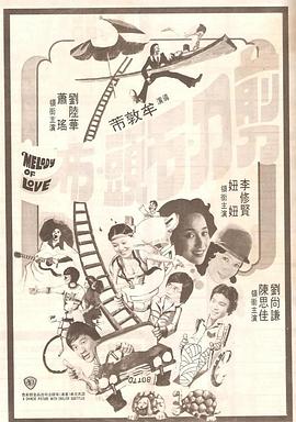 在线男人性天堂