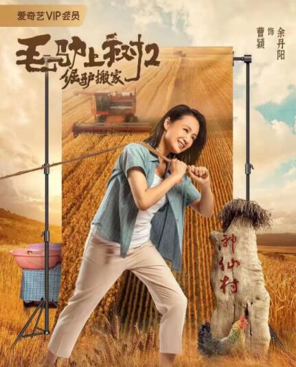精品一区二区三区欧美