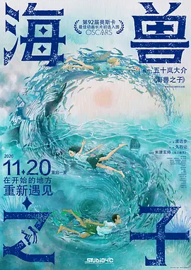 国外欧美一区另类中文字幕