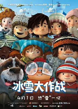 大香线蕉97久久