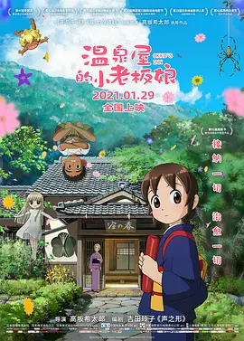 触手车文