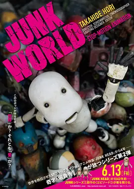 日本成人a视频