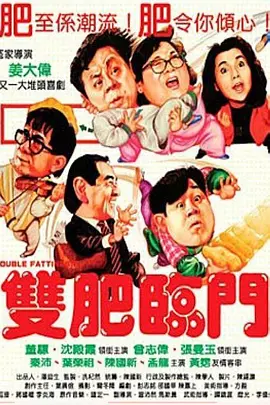 久久伊人婷婷
