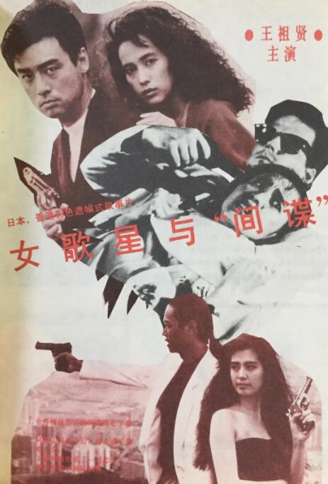 在线免费公开视频