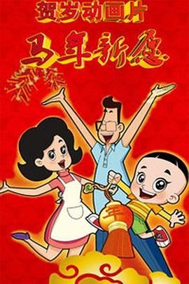 肉体暴力强伦轩 小说