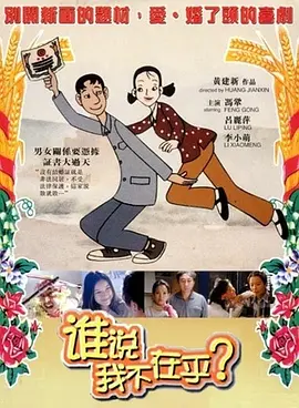全体曝光软件