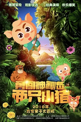 亚洲女初尝黑人巨磁链接