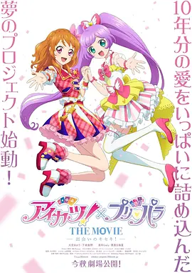 91大神秦先生第9部