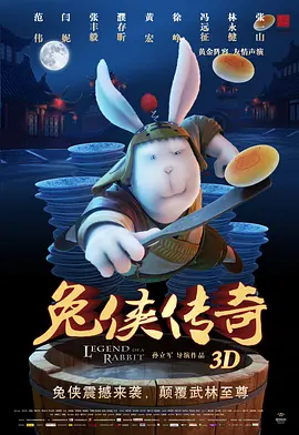 色综合视频在线