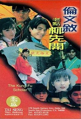 国产亚洲视频在线