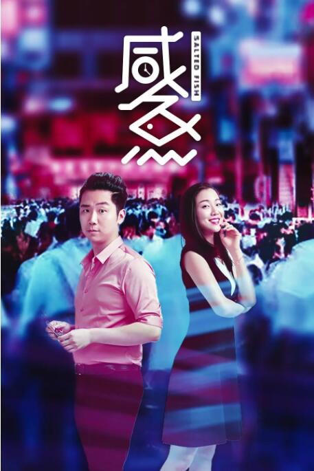 欧美亚洲免费在线一区