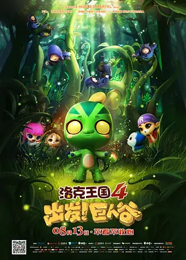 国产深夜福利视频在线