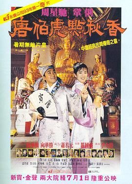 99精品久久秒播无毒不卡