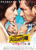 日韩和欧美一区二区