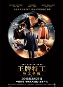 亚洲五月激情