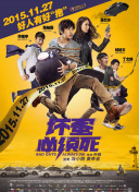 免费看一级黄色