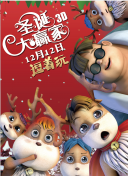 久久久久国产精品麻豆
