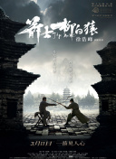午夜影院色