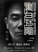 99久久综合狠狠综合久久一区